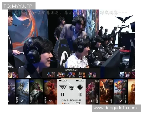 赛后复盘：IG与WE的耐力较量与战术深度分析